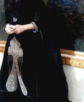 Wajiha